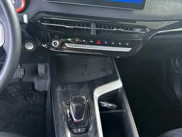 Haval Red Rabbit 2021