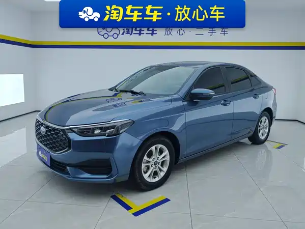 Ford Escort 2021