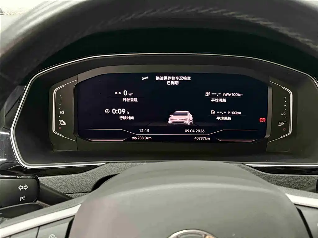 Volkswagen Magotan GTE PHEV 2022 — фото 15