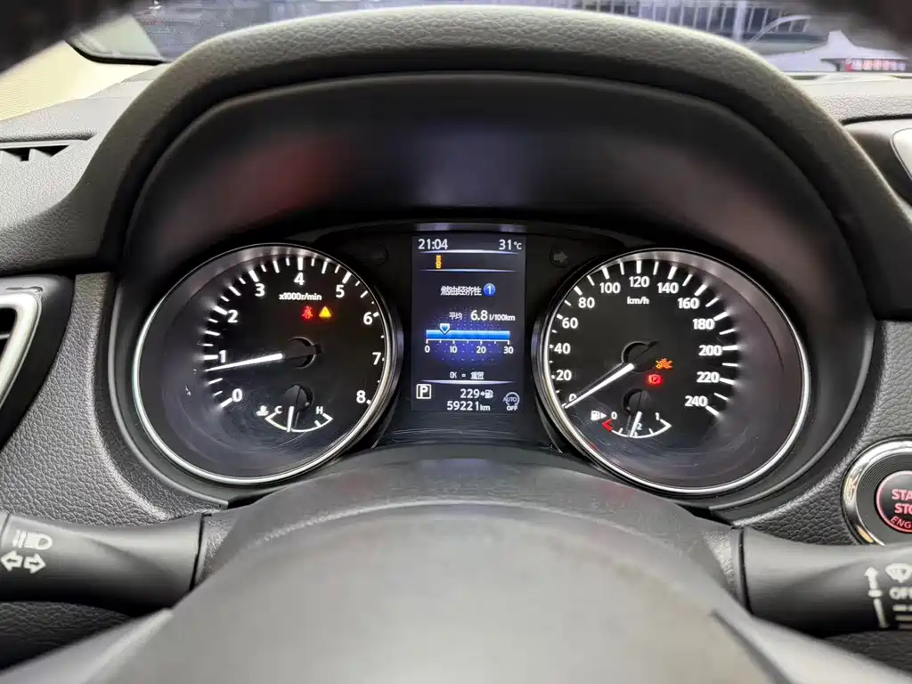 Nissan Qashqai 2019