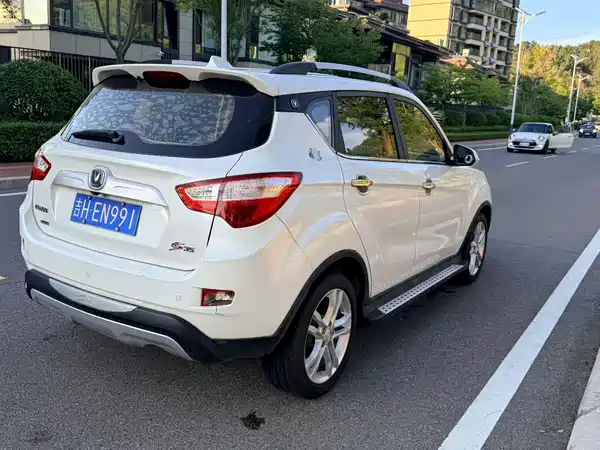 Changan CS35 2015