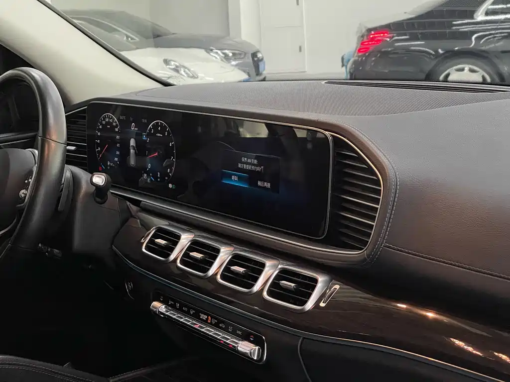 Mercedes-Benz GLE 2020 — фото 12