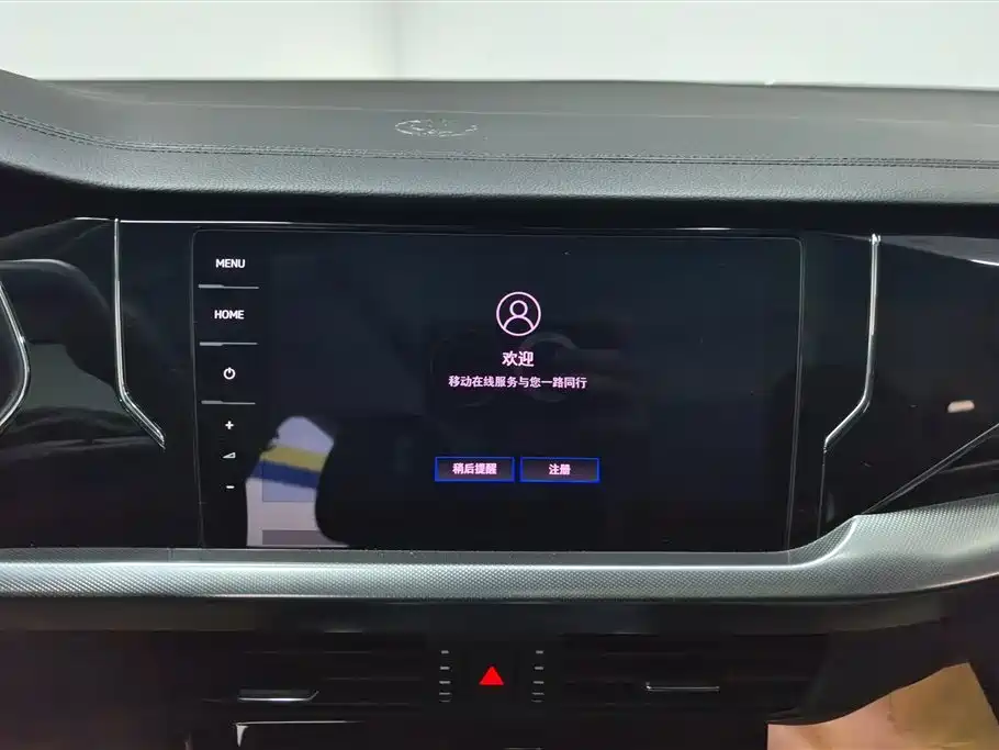 Volkswagen Passat PHEV 2023 — фото 13