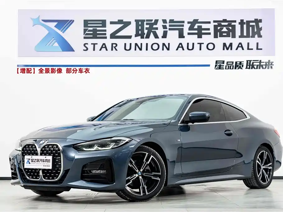 BMW 4 Series 2022 — фото 1