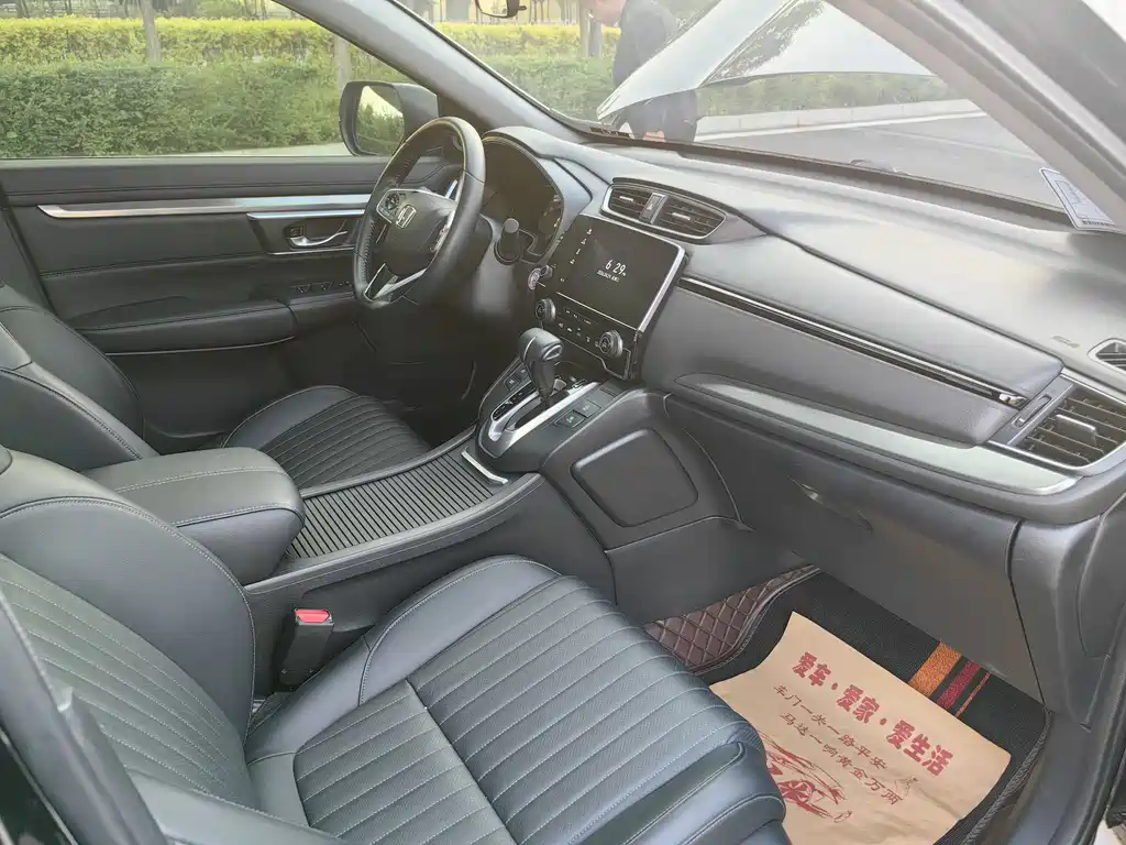 Honda Breeze 2023 — фото 19