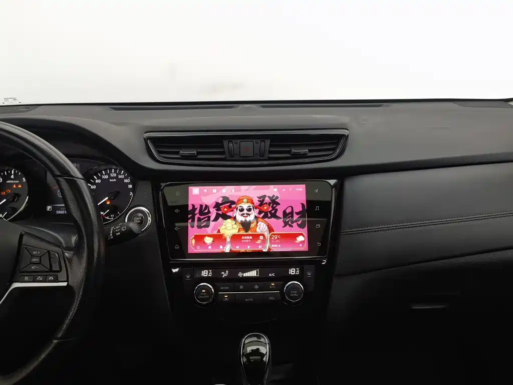 Nissan X-Trail 2021 — фото 12