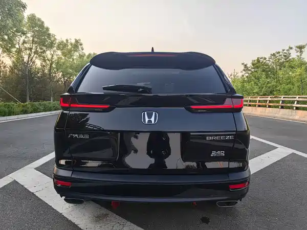 Honda Breeze 2021