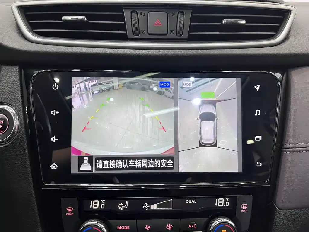 Nissan Qashqai 2022 — фото 11