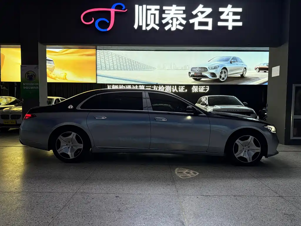 Mercedes-Benz Maybach S-Class 2023 — фото 9