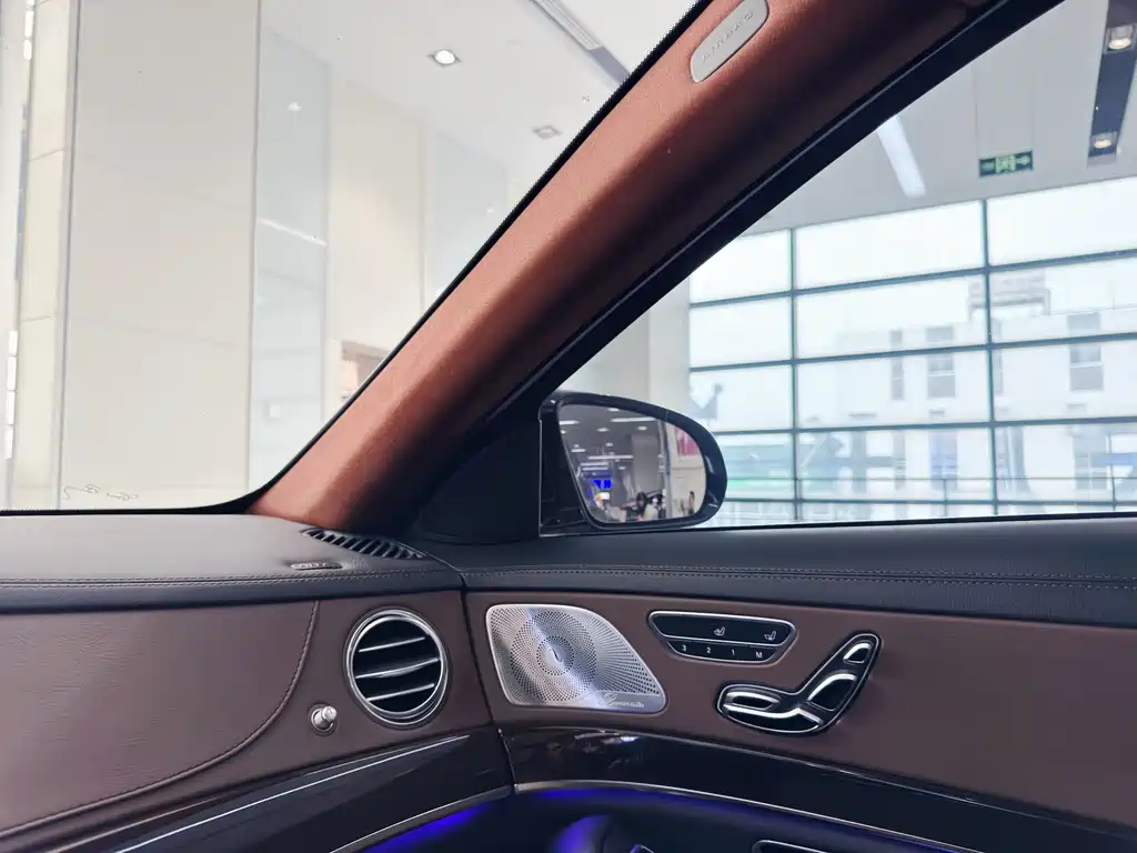 Mercedes-Benz Maybach S-Class 2015 — фото 15
