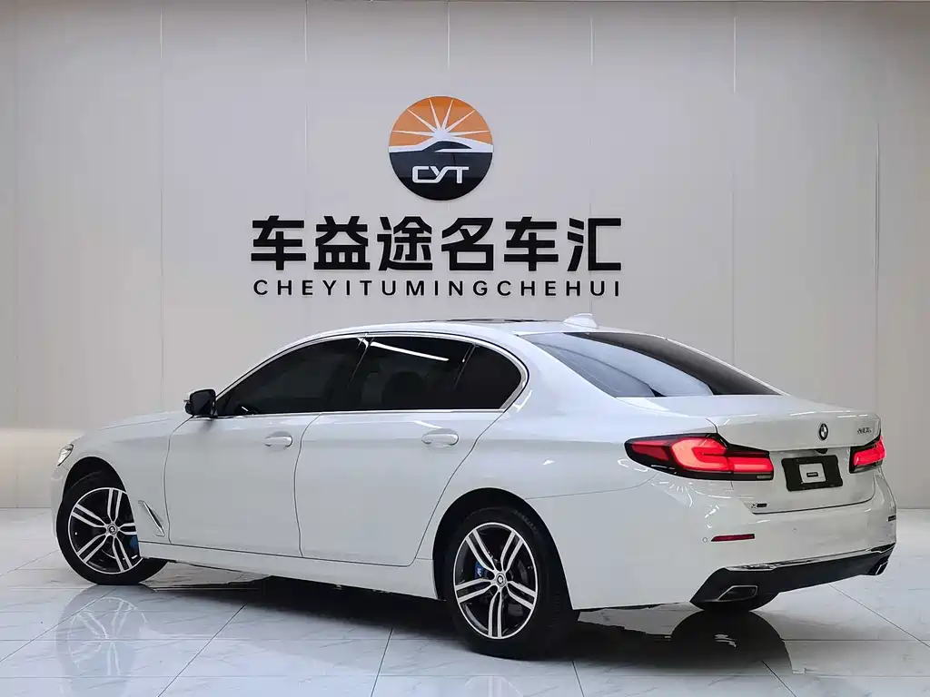 BMW 5 Series 2020