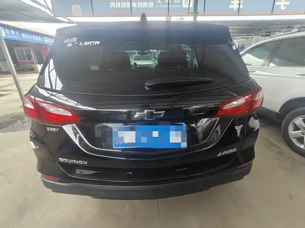 Chevrolet Equinox 2020