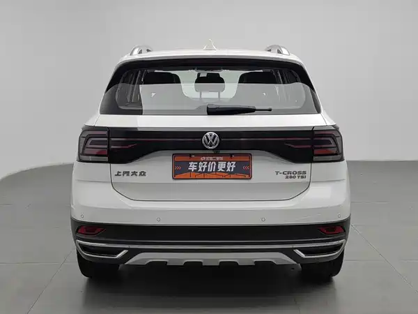 Volkswagen T-Cross 2020