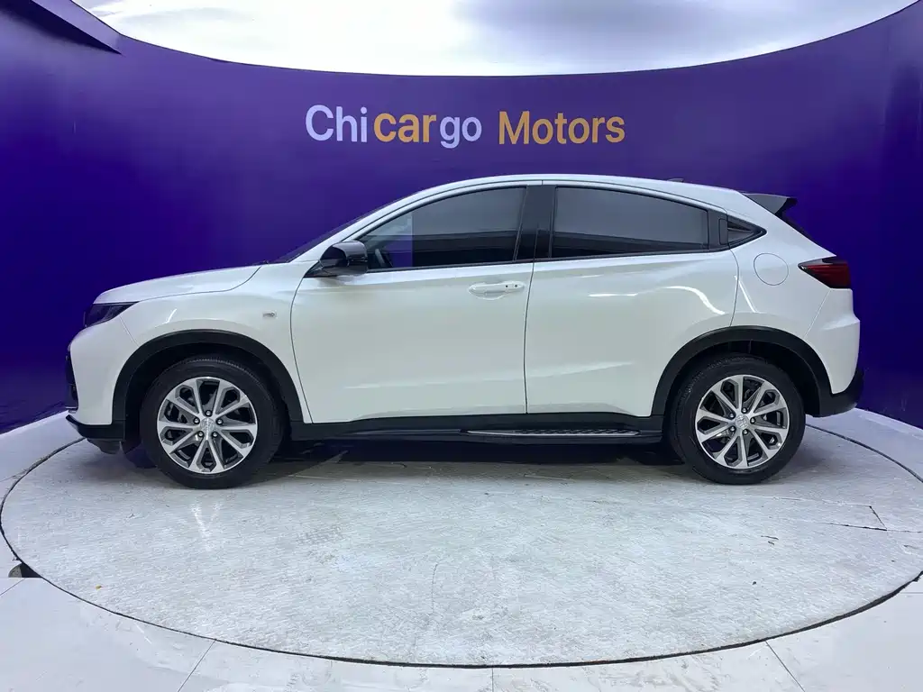 Honda XR-V 2022