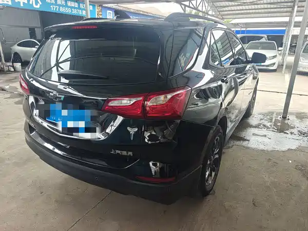 Chevrolet Equinox 2020