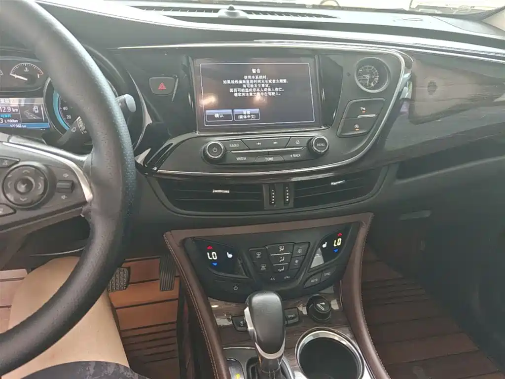 Buick Envision Plus 2017 — фото 13