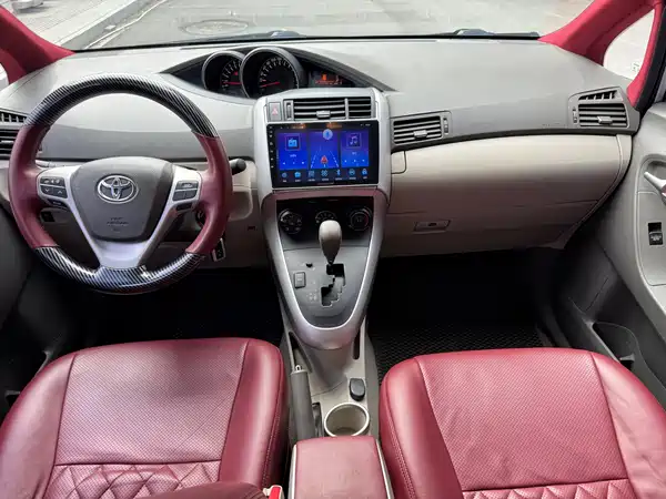 Toyota Yizhi 2014