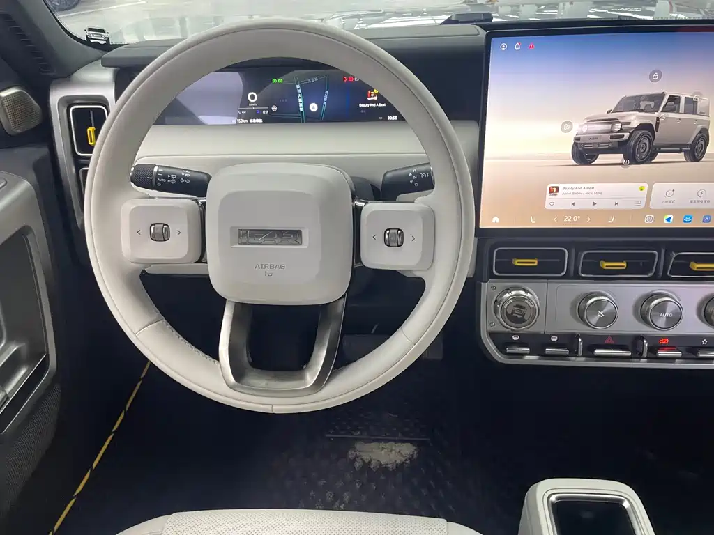 Icar Super V23 2025