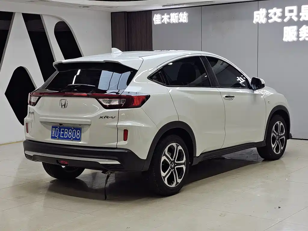 Honda XR-V 2022 — фото 13