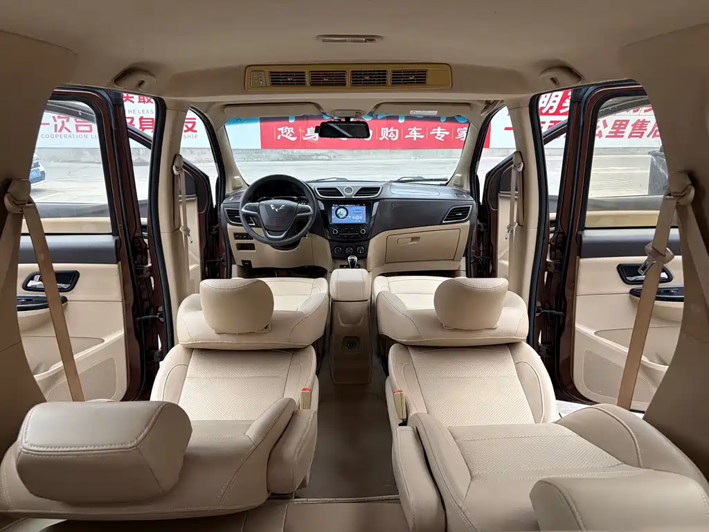 Wuling Hongguang 2017