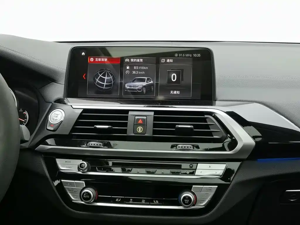 BMW X3 2019 — фото 12