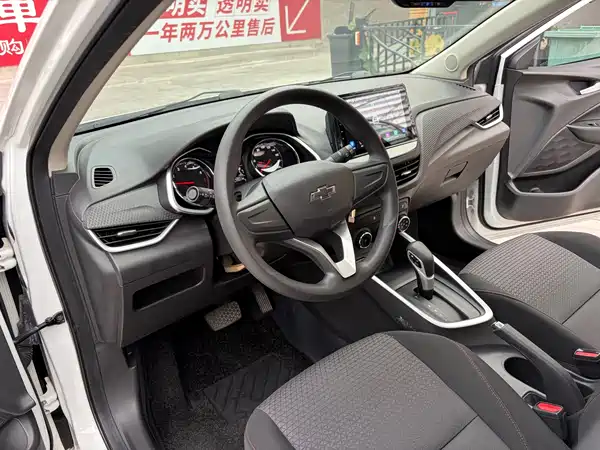 Chevrolet Cavalier 2019