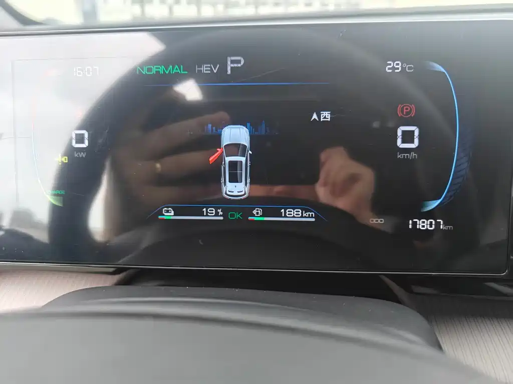 BYD Song Pro New Energy 2023 — фото 15