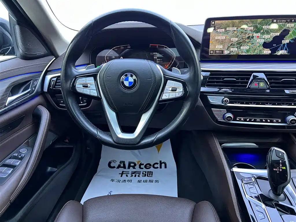 BMW 5 Series 2021 — фото 10