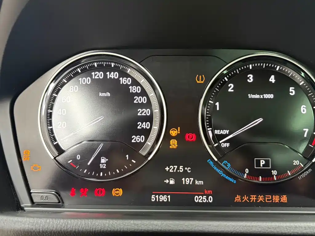 BMW X1 2023 — фото 11