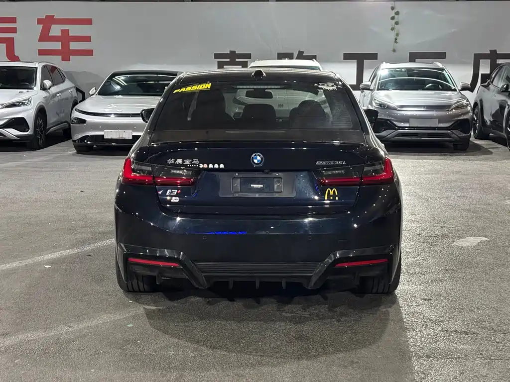 BMW i3 2023