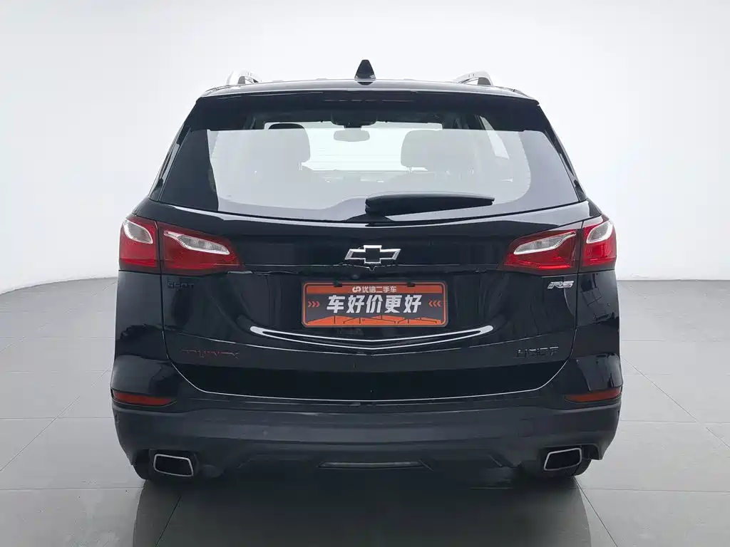 Chevrolet Equinox 2020