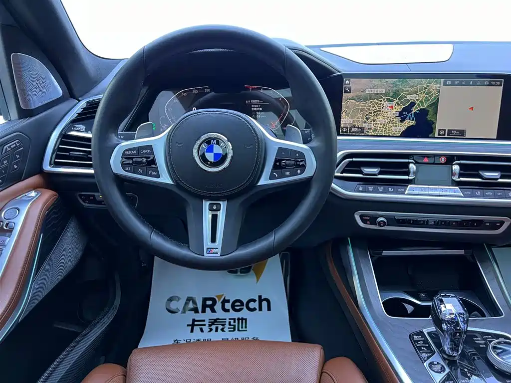 BMW X7 2023 — фото 11