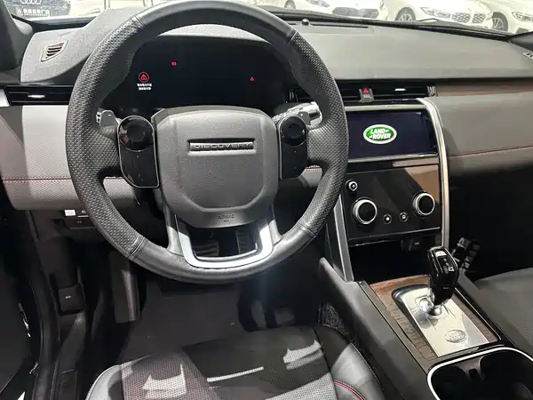 Land Rover Discovery Sport 2021