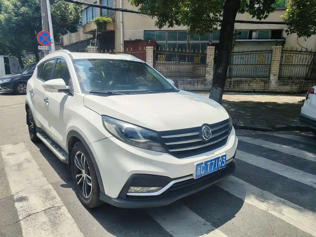 Fengguang 580 2018