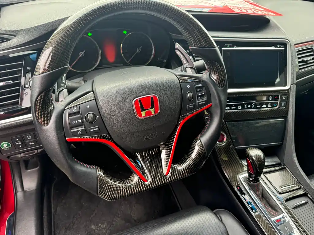 Honda Spirior 2014