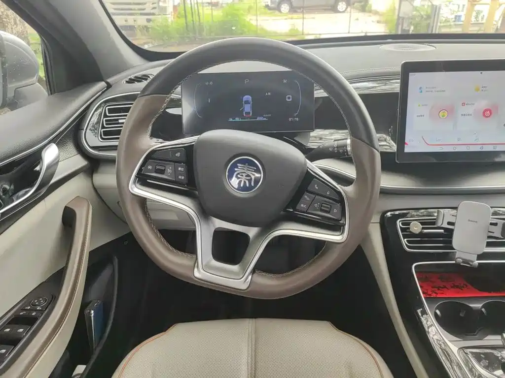 BYD Qin PLUS 2023 — фото 3