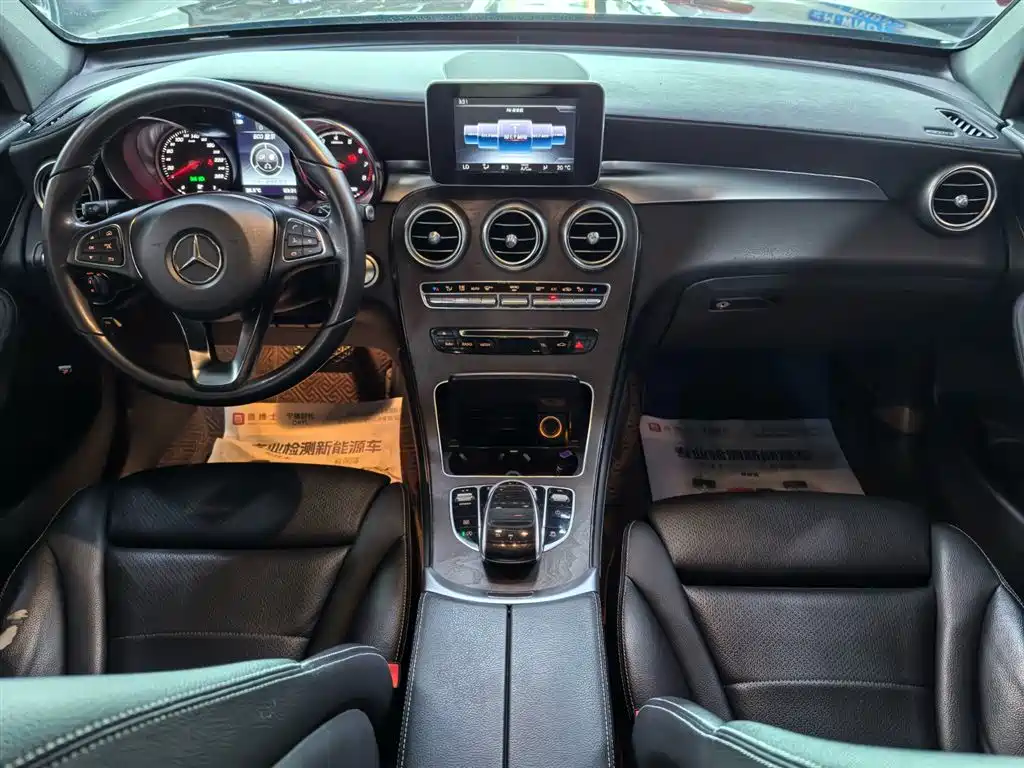 Mercedes-Benz GLC 2017