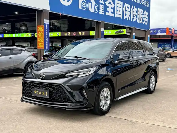 Toyota Granvia 2025