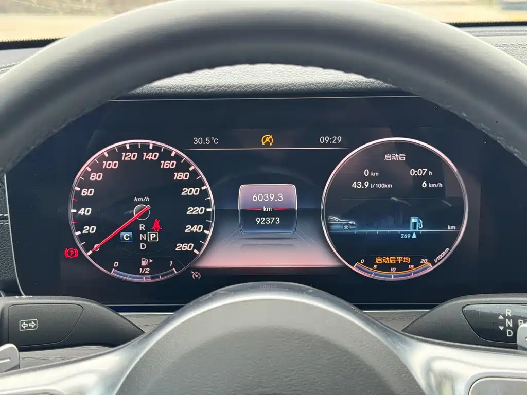 Mercedes-Benz E-Class 2019 — фото 11