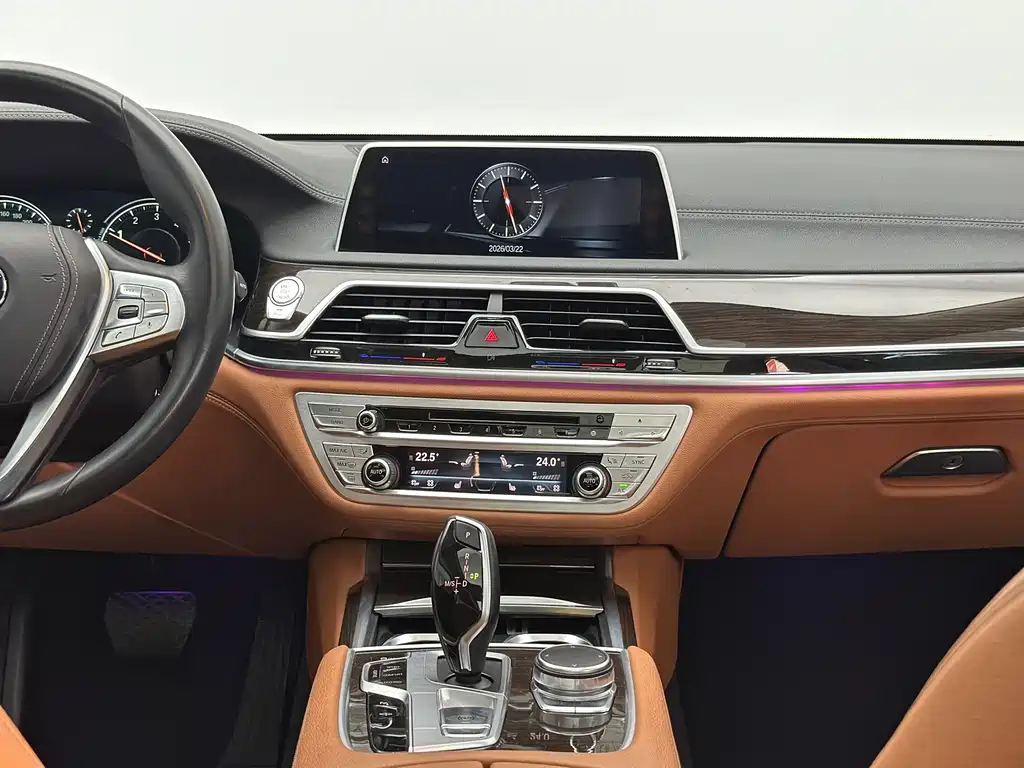 BMW 7 Series 2016 — фото 37