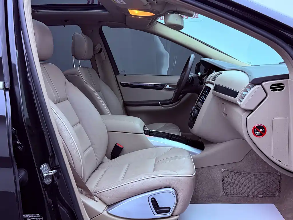 Mercedes-Benz R-Class 2018 — фото 19