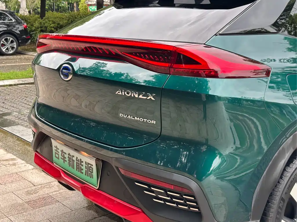 Aion LX 2020