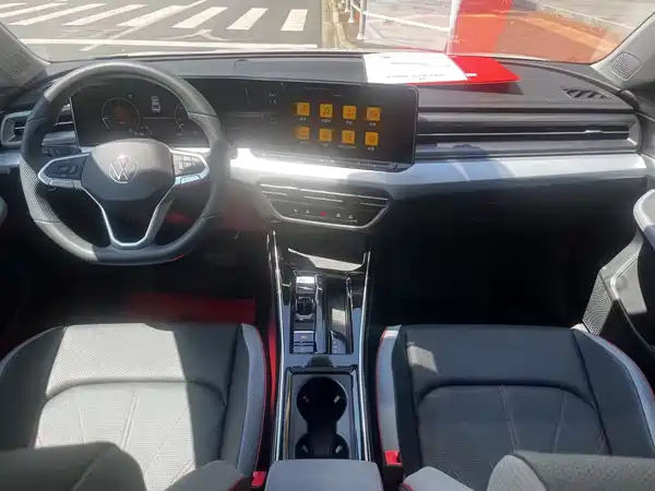 Volkswagen Lamando 2024