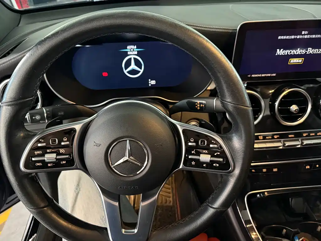 Mercedes-Benz GLC Coupe 2023 — фото 8