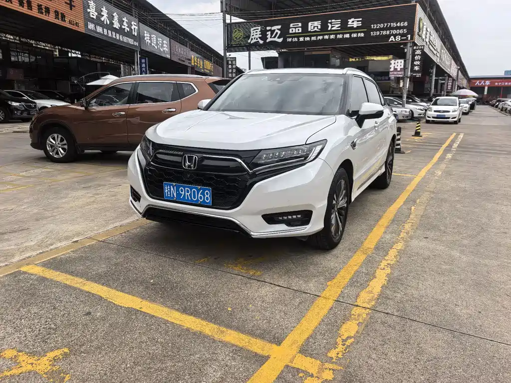 Honda UR-V 2023