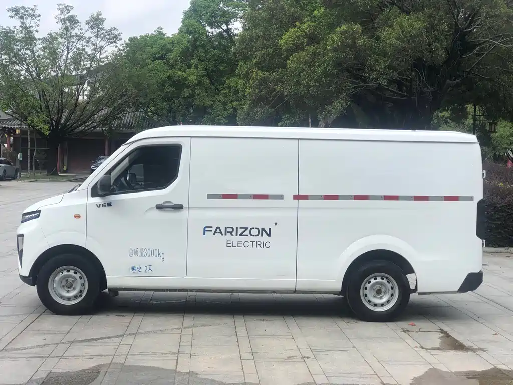 Farizon Remote Star Rewards V 2024