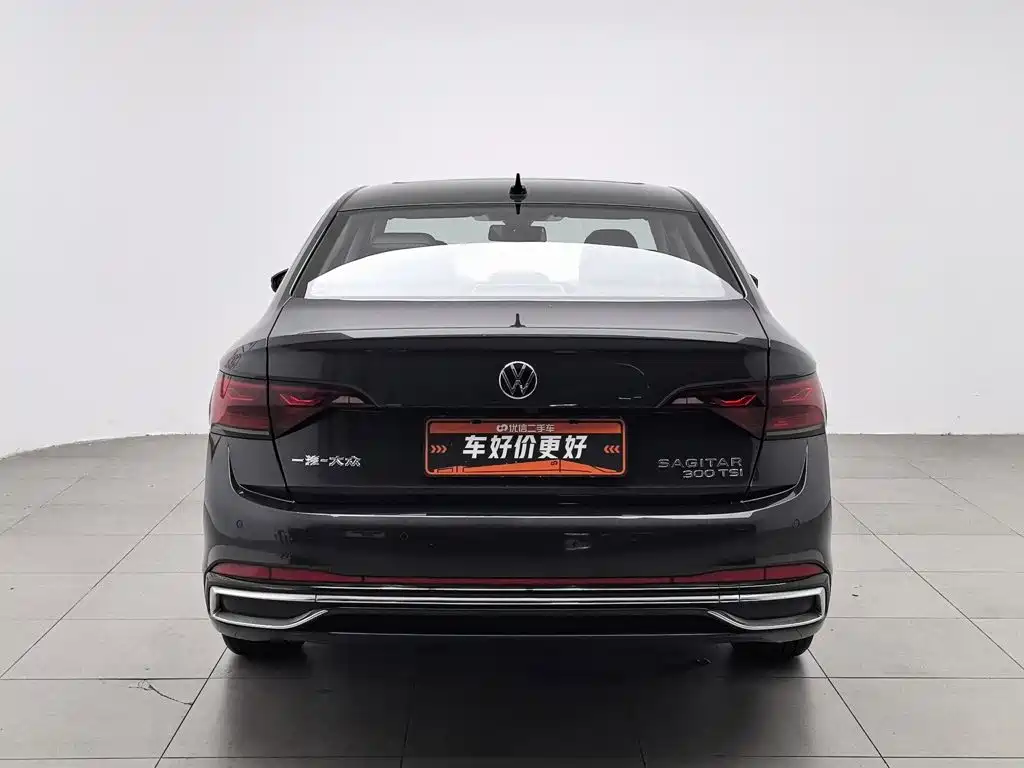 Volkswagen Sagitar 2023