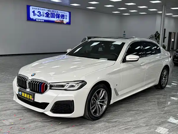 BMW 5 Series 2022