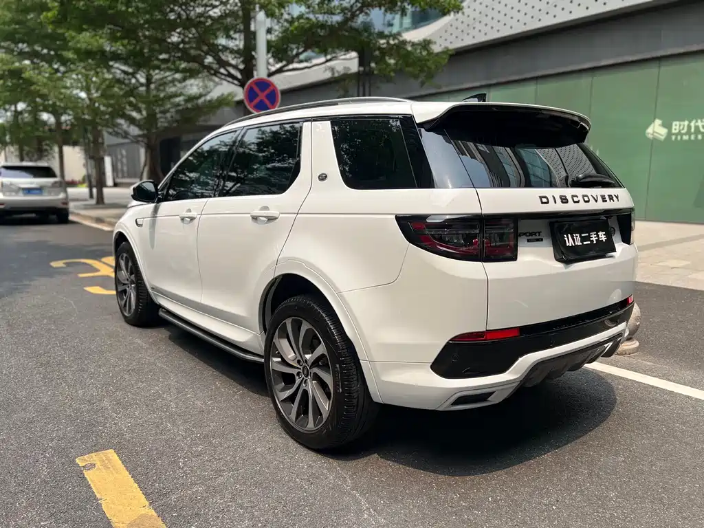 Land Rover Discovery Sport 2021 — фото 15