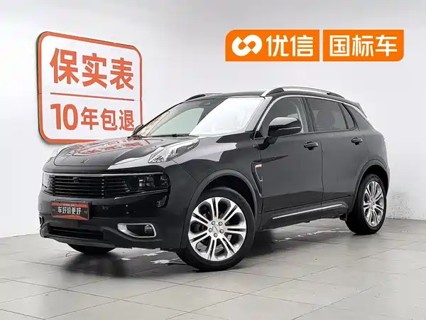 Lynk & Co 01 2019